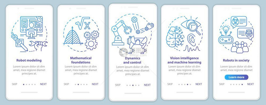 安装移动应用程序页面屏幕矢量模板的机器人课程研究机器人工程使用线插图通过网站步骤uxig智能手机界面概念图片
