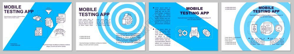 小册子传单用线插图设计封面杂志年度报告广海的矢量页面布局图片