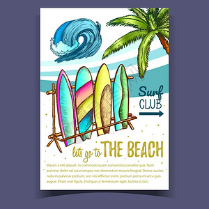 海滩冲浪俱乐部手绘广告概念图图片