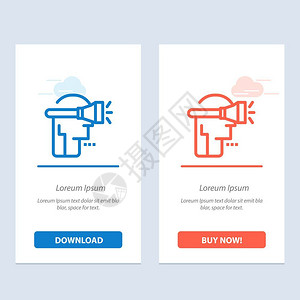蓝色和红下载并购买网络部件卡模板图片