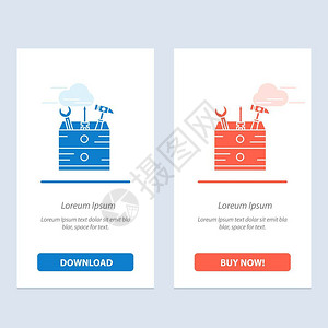 工具箱木匠蓝和红下载工具现在购买网络部件卡模板图片
