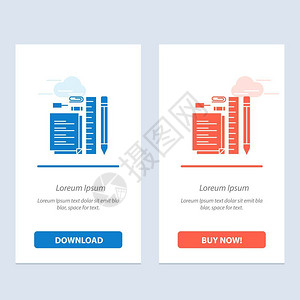 固定式铅笔注纸针蓝色和红下载并购买网络部件卡模板高清图片