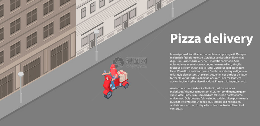 披萨交付量横幅用于网络设计的披萨交付量矢横幅的等图示披萨交付量横幅等风格图片
