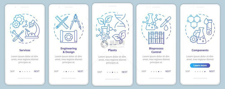 安装移动应用程序页面屏幕矢量模板上的生物工程服务设备组件带有线插图的步行式网站骤uxig智能手机界面概念图片