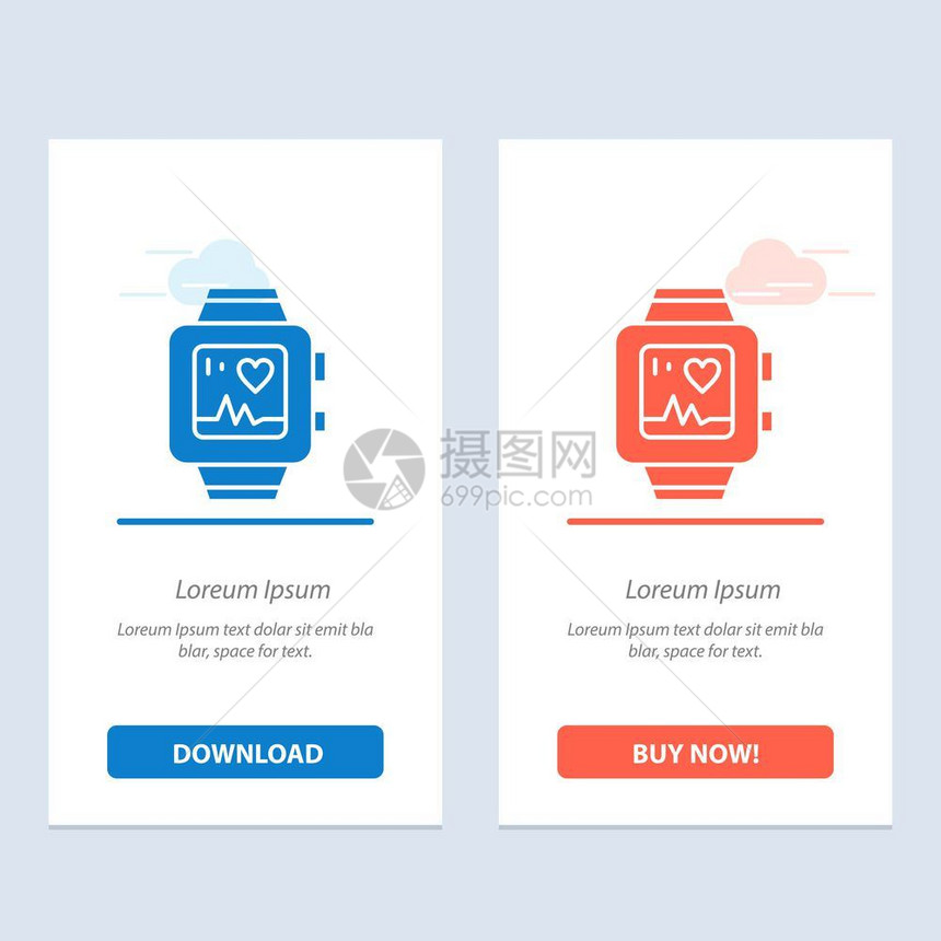 手表爱心脏蓝红下载现在购买网络部件卡模板图片
