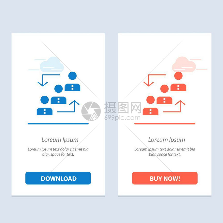 职业晋升雇员梯子升级工作人员蓝红下载工作现在购买网络元件卡模板图片