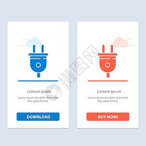 电力插头源蓝红下载购买网络部件卡模板图片