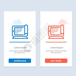 移动显示技术灵活的蓝色和红下载现在购买网络部件卡模板图片