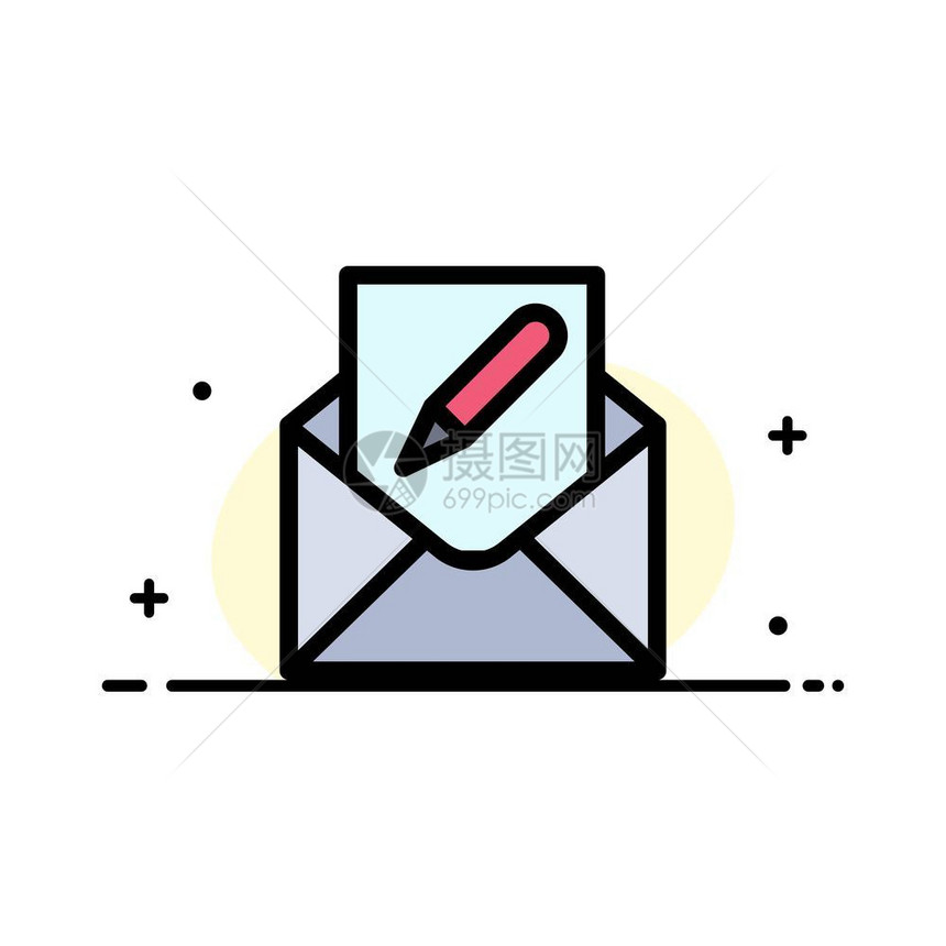 制作编辑电子邮件信封业务平线图片