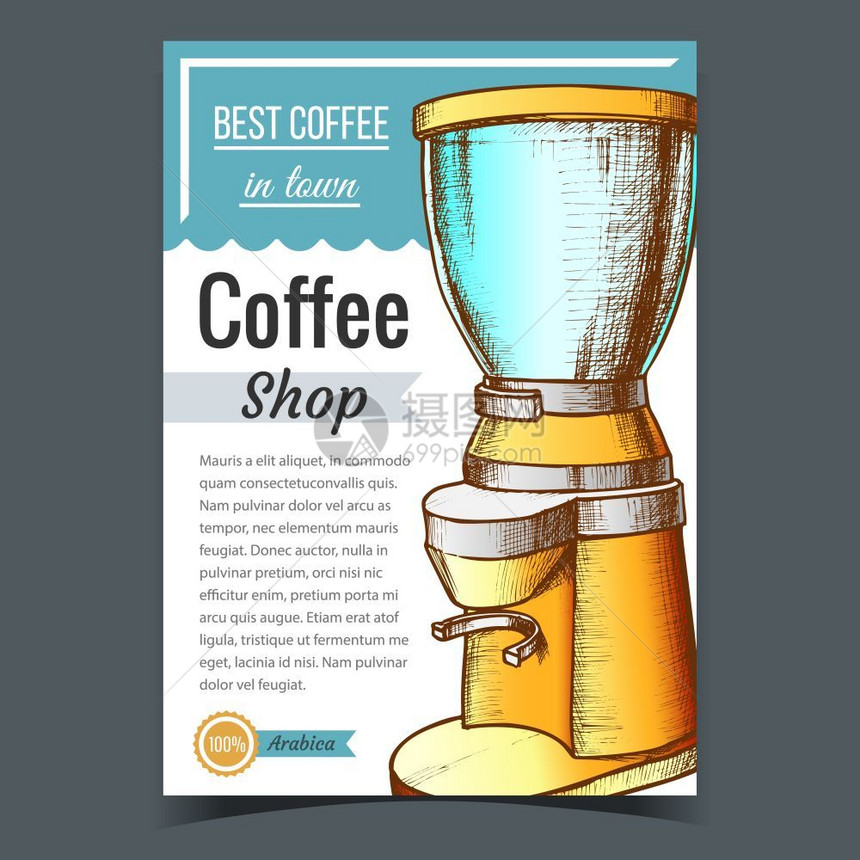 咖啡饮料机横幅矢量现代电动咖啡机配有研磨制成酿咖啡家用工具布局以古典风格的彩色插图设计咖啡能饮料机横幅矢量图片