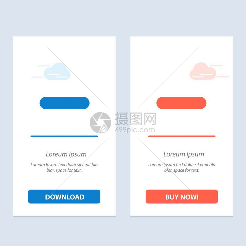 删除减蓝色和红下载现在购买网络部件卡模板图片