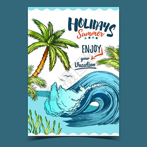 巨型水浪海鸥和绿叶植物广告宣传海报背景图片