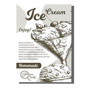 土制的土制美味的冰淇淋装饰樱桃杯浆果薄荷叶和饼干概念设计的模板为单色图示配有水果冰淇淋旗的玻璃插画