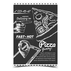 拉皮烤切片芝士披萨配有辣椒和西红柿马扎里拉手机上的gps标记单色插图素食意大利披萨广告横幅矢量插画