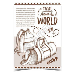 旅行世界广告海报包括袋式矢量现代行李和带绳子用于旅行附件鞋子和服装的袋式行李和鞋衣物以变换式单色图案设计的旅游体育备带袋式矢量的背景图片