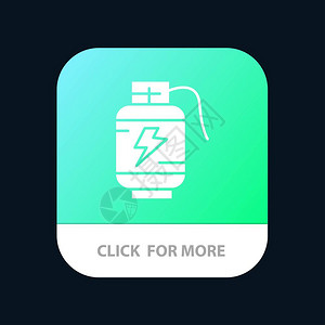 蓄积器电池力充移动应用程序按钮高清图片