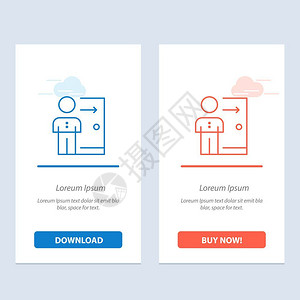 解雇员离职工作裁员个人蓝色和红下载购买网络部件卡模板图片