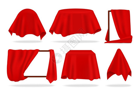 揭示白色背景窗帘红餐巾桌布矢量图插画