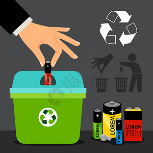 回收电池将电池放入回收容器插画