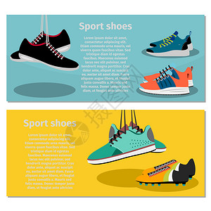 马拉松鞋运行动鞋传单模板插画