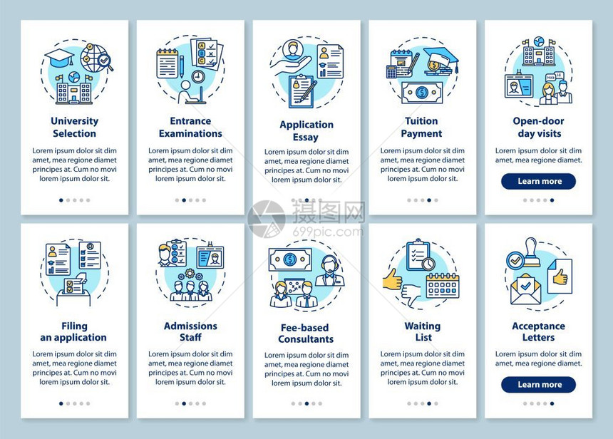 现代知识教育模板图片