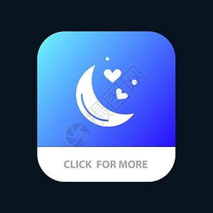 月亮夜晚爱情浪漫的夜晚移动应用程序按钮图片