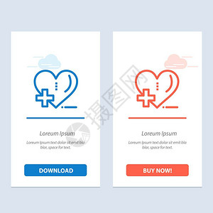 爱医疗院心脏护理蓝色和红下载购买网络部件卡模板图片