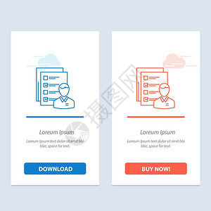 概况能力商业雇员工作人履历技能蓝和红下载购买网络元件卡模板图片