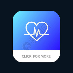 ecg心脏跳脉搏移动应用程序按钮图片
