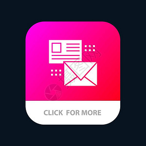 邮件对话电子邮件列表移动应用程序按钮图片