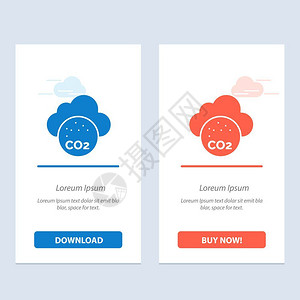 全球气候空气二氧化碳污染蓝色和红下载购买网络部件卡模板插画