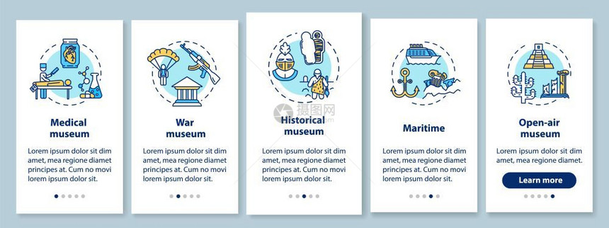 带有线概念的移动应用程序页面屏幕上展览和博物馆露天展览5次步行骤图形指示uxi带插图的gui矢量模板图片
