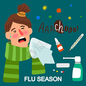 瓶围巾与女童和药品有关的流感病媒季节概念女童和药品流感季节插画