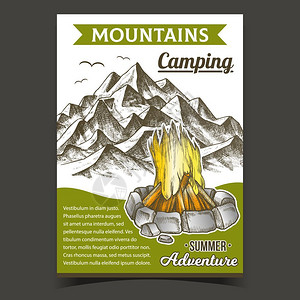 在山上露营的消防矢量广告海报高清图片