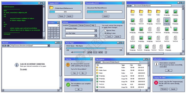 软件接口requstrdicptonrefmingu复制下载框警告信息窗口旧的互联网浏览器终端和音乐播放器矢量集老式计算机软件控制屏幕面插画