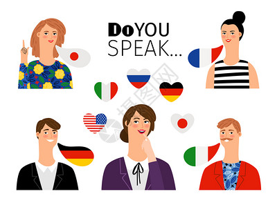 外国人对话国际语言交流设计图片