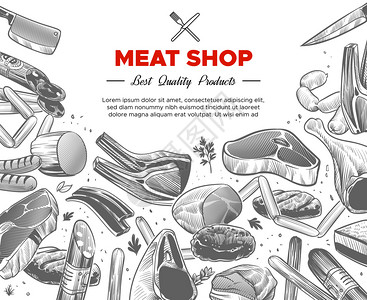 肉类包装手工提取的肉类有机产品包设计牛肉和猪香肠羊火腿片鸡刻成食物的病媒背景草图肉火腿和鸡刻成的病媒背景插画