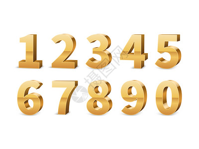 数字黄金金3d数字用于打优雅设计黄色概念式纪日元素当代孤立矢量集成黄金3d数字概念式纪日元素集成黄概念式纪日元素集成金数字黄豪印刷设计优插画