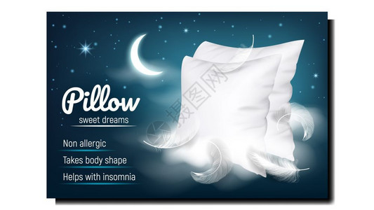 用于舒适睡眠失羽毛和星月夜的纺织枕头用于睡眠模板插图的卧室棉花附件甜蜜梦想的枕头用于广告海报矢量的枕头用于广告的海报矢量背景图片