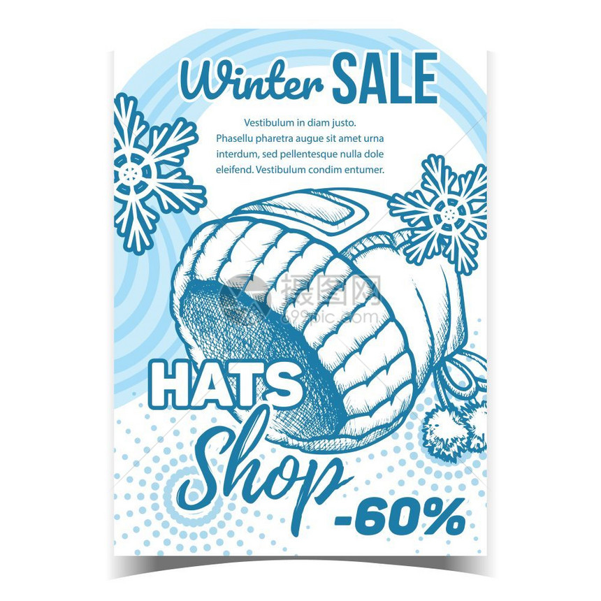 戴帽子时髦的温暖服装和贴在广告横幅上的雪花戴帽子的冬季销售广告海报矢量图片