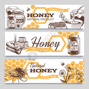 蜂蜜蜂蜂蜜横幅手绘和花健康的天然甜食传统广告或模板包设计矢量蜂标手绘蜜和花健康的天然甜食传统广告插画