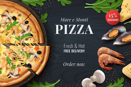 披萨现实的带意大利食品菜单海报配有鸡尾酒的餐馆横幅或广告标语矢量图插画