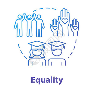 平价平等概念图标插画