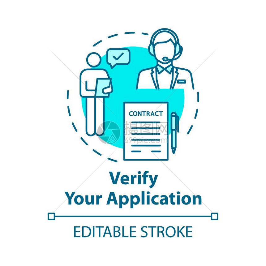 校验您的应用程序概念图标合同批准身份确认报告检查允许设置细线插图矢量孤立大纲rgb颜色绘图可编辑中风图片