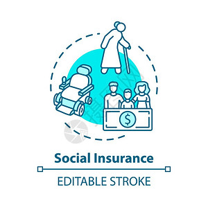 社会保险概念图标人寿保护健政策安全退休养恤金计划设想细线图解矢量孤立大纲紫色图画可编辑的中风背景图片