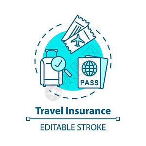 保险计划旅行保险概念图标国际旅游业的覆盖范围个人保健政策安全计划构想细线图示矢量孤立大纲Rgb颜色图画可编辑的中风插画