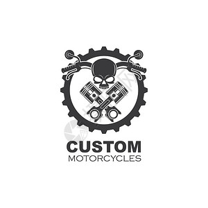 自定义摩托车矢量说明设计模板背景图片