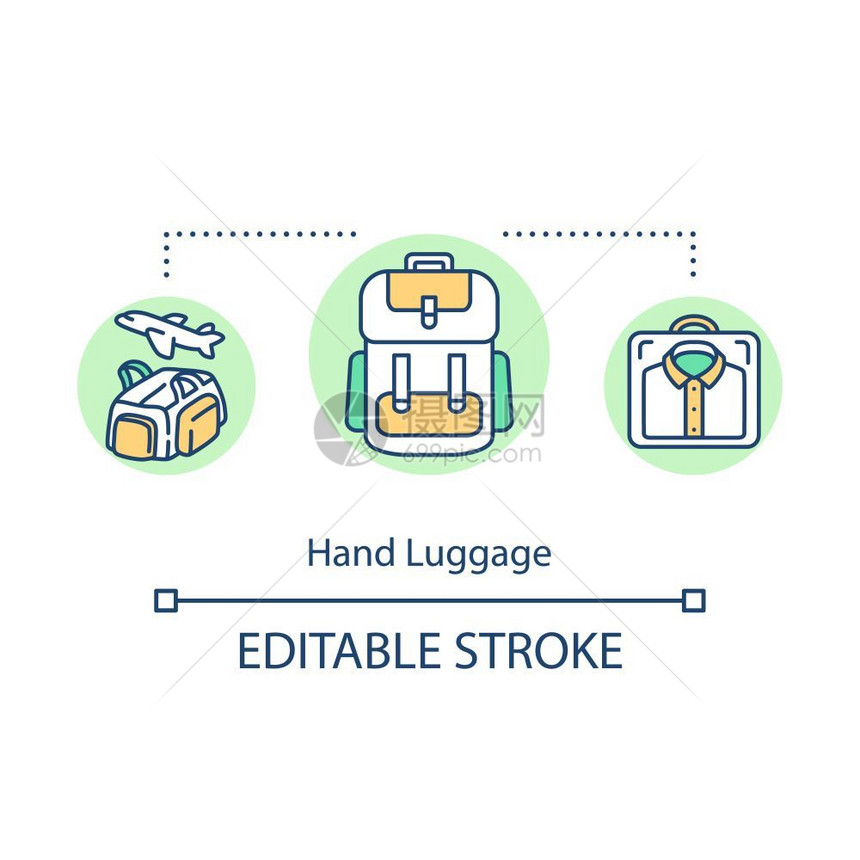 预算旅游方便行的想法细线插图行李费节省资金矢量孤立大纲rgb彩色图画可编辑中风图片