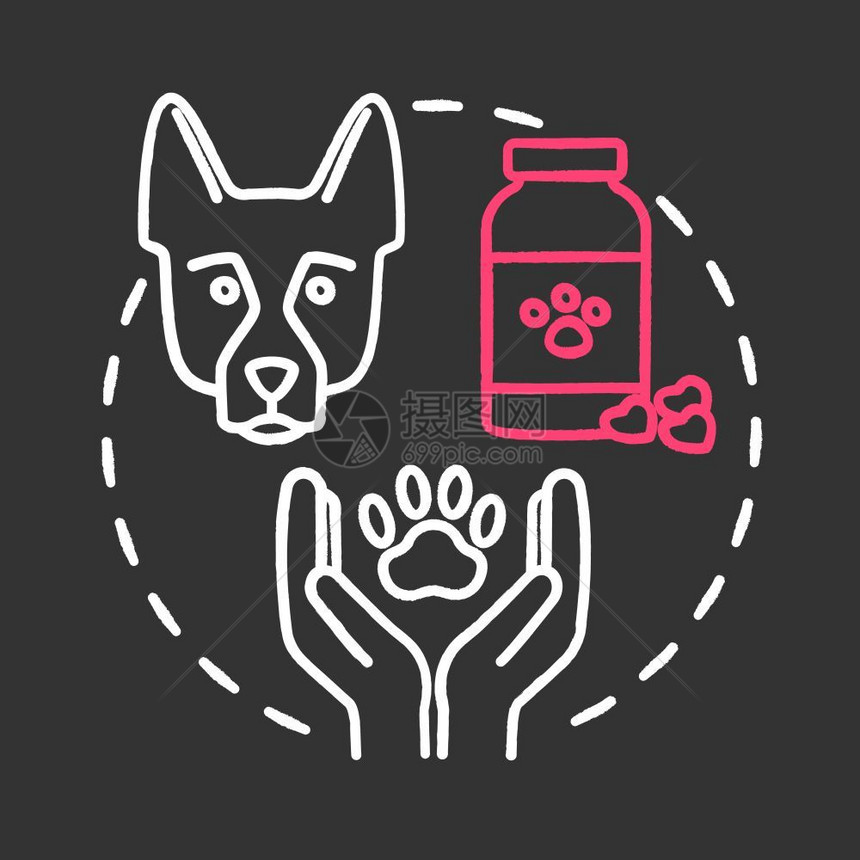 动物药店宠治疗动保健理念黑背景的矢量孤立黑幕插图图片