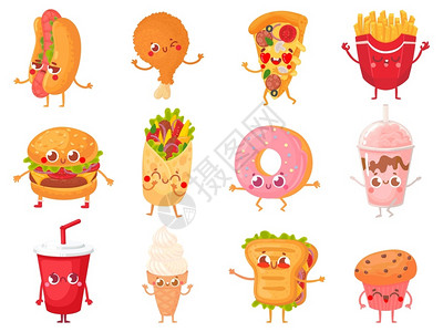 烤食品卡通快餐吉祥物街头食品薯条和比萨吉祥物矢量插图吉祥物快餐香肠和三明治比萨饮料插画
